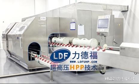 力德?？萍汲邏簹⒕O(shè)備 引領(lǐng)豬肝制品工業(yè)化生產(chǎn)的核心引擎