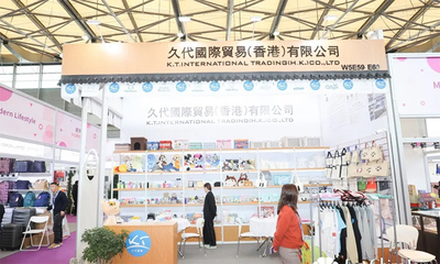 預(yù)見(jiàn)未來(lái)，鏈接世界 2025第33屆華東進(jìn)出口商品交易會(huì)境外展區(qū)日用品貿(mào)易新篇章