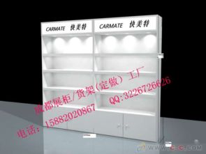 成都日用品展柜供應商，工廠直銷專業定制烤漆柜，助力貿易銷售